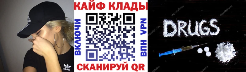 Магазины продажи наркотиков Новая Ляля ГЕРОИН  Кокаин  ГАШИШ  Меф  Конопля 