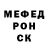 Метадон мёд OLES KULESHA
