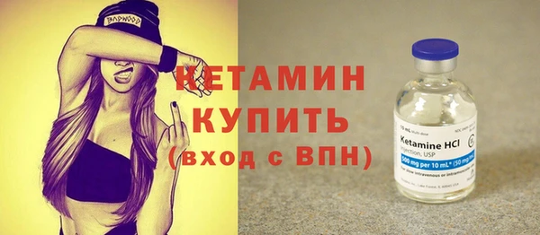 СК Балабаново