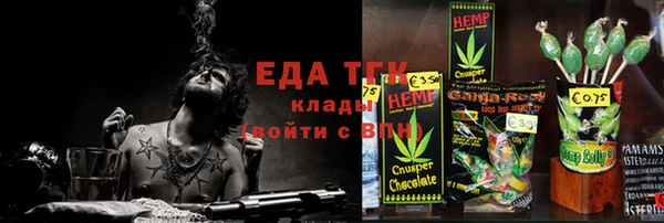 СК Балабаново