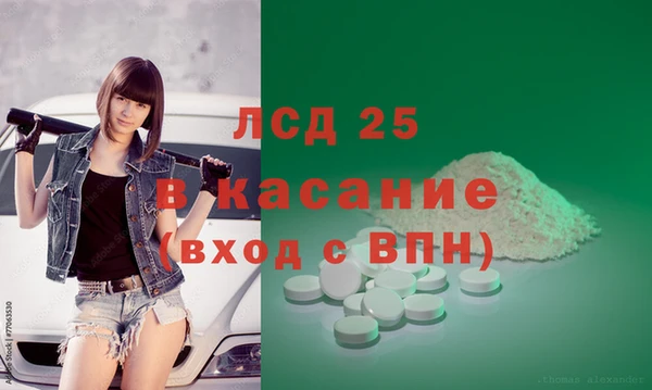 СК Балабаново