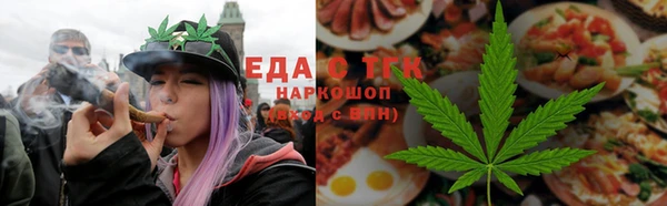 МДМА Приозерск