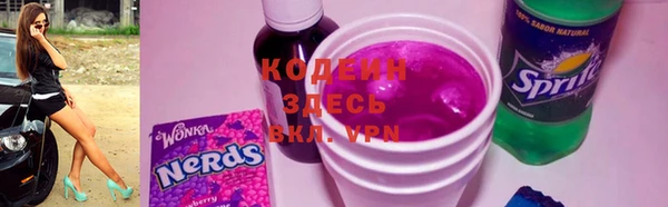 СК Балабаново