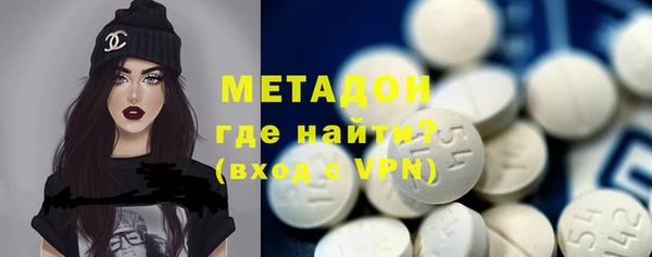 соль ск Аркадак