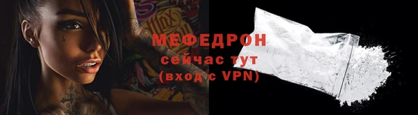 СК Балабаново