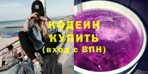 СК Балабаново
