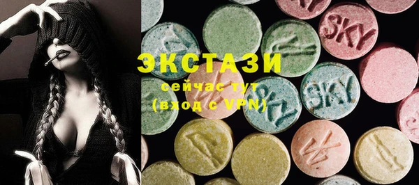 СК Балабаново