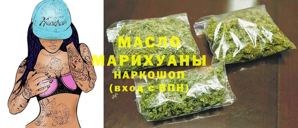 СК Балабаново