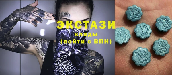 СК Балабаново