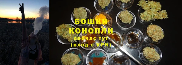СК Балабаново